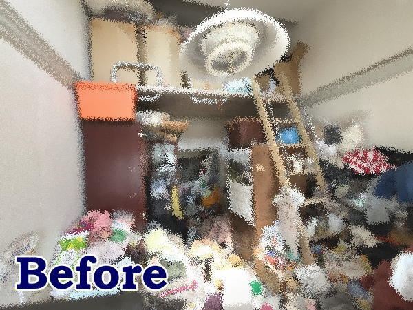 相模原市緑区1DKアパート部屋片付けビフォー画像