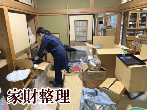 住宅整理サービス画像