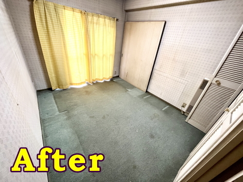 八王子市元八王子町の家じまいアフター画像
