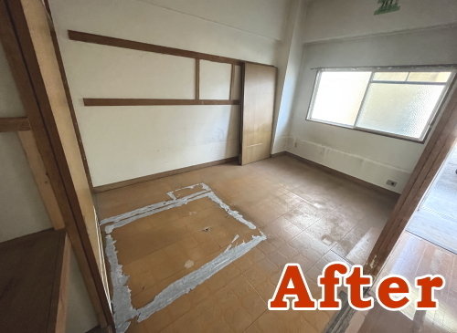 相模原市中央区A様 生前整理サービスのアフター画像