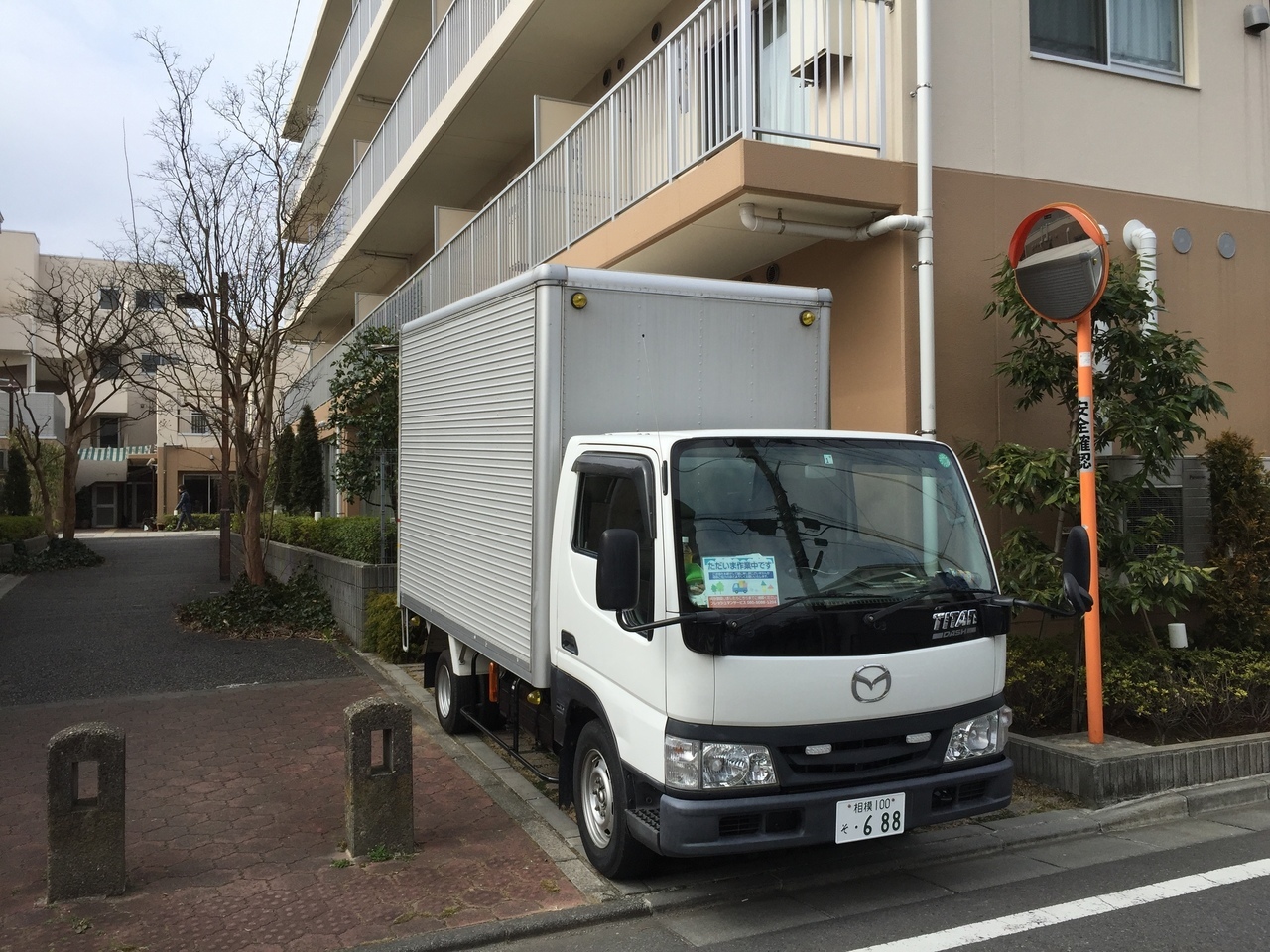 【多摩市唐木田】高齢者マンションの部屋片付けビフォー画像