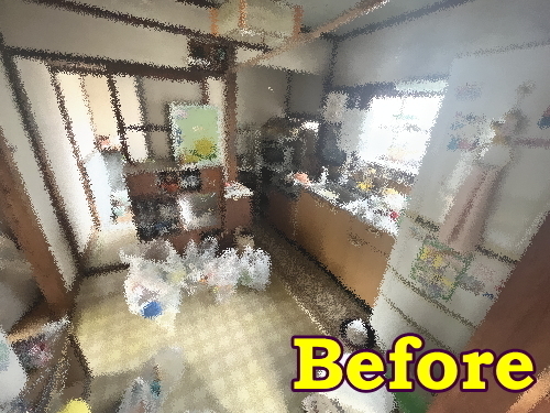 相模原市南区W様 生前整理サービスビフォー画像