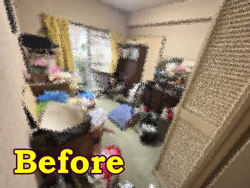 八王子市元八王子町の家じまいビフォー画像