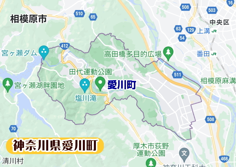 神奈川県愛川町サービスエリアマップ