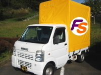 サービス内容：単身引越し・荷物運搬