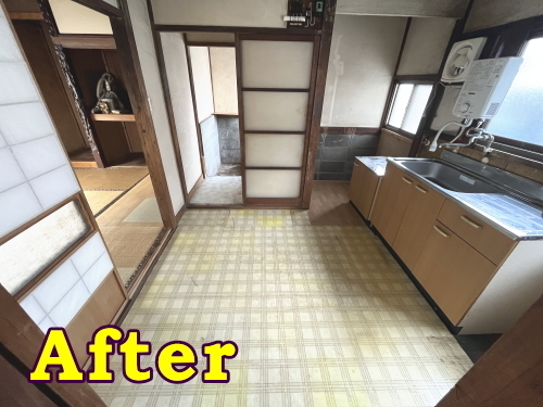 相模原市南区W様 生前整理サービスアフター画像