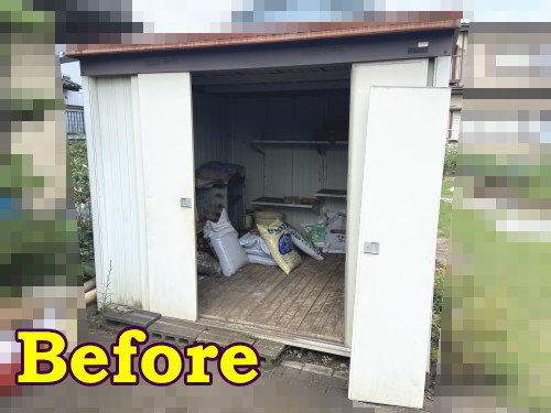 相模原市中央区O様 物置小屋の撤去サービスビフォー画像