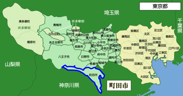 東京都町田市マップ
